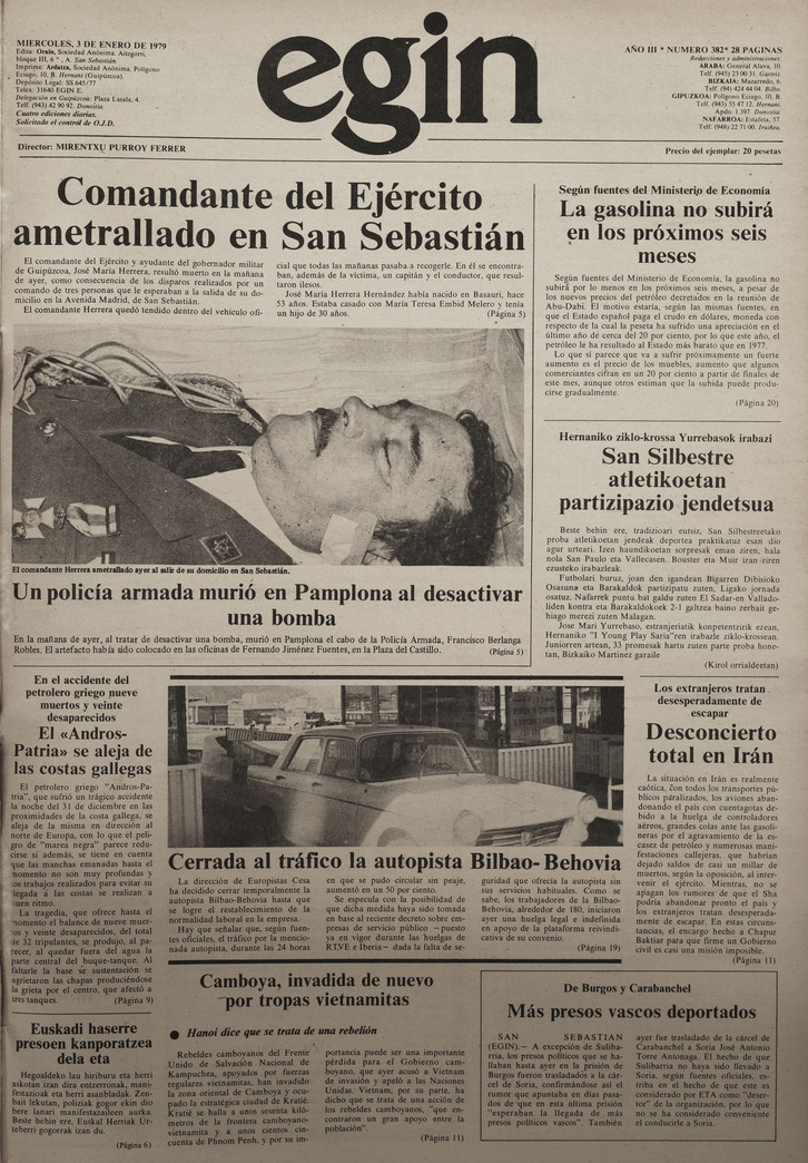 Ph2024-01-03-03011979