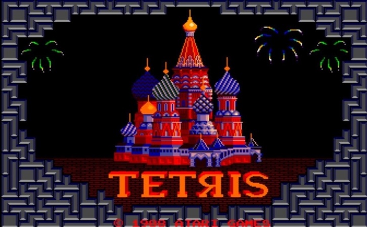 Cabecera del videojuego clásico Tetris.