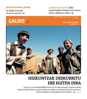 gaur8_2024-01-06-06-00
