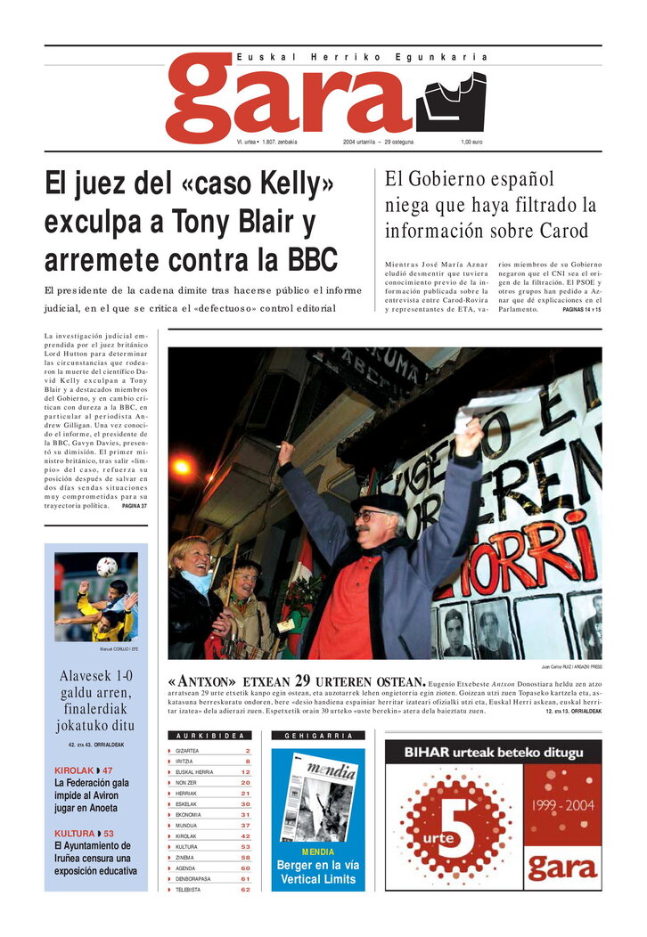 Ph2024-01-29-29012004