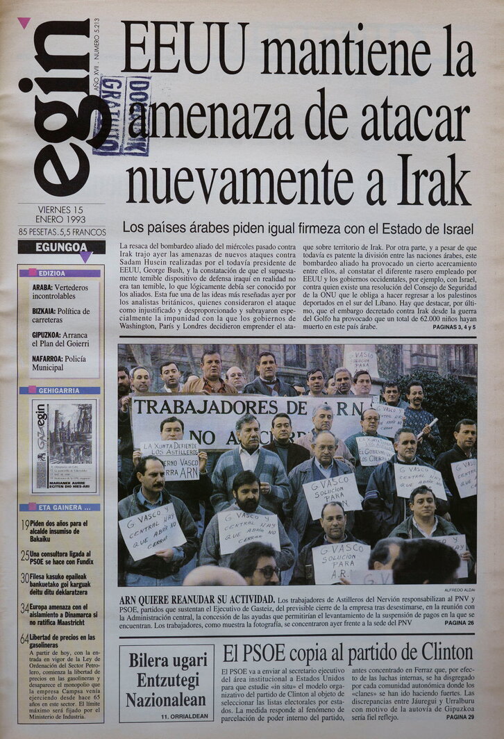 Ph2024-01-15-15011993