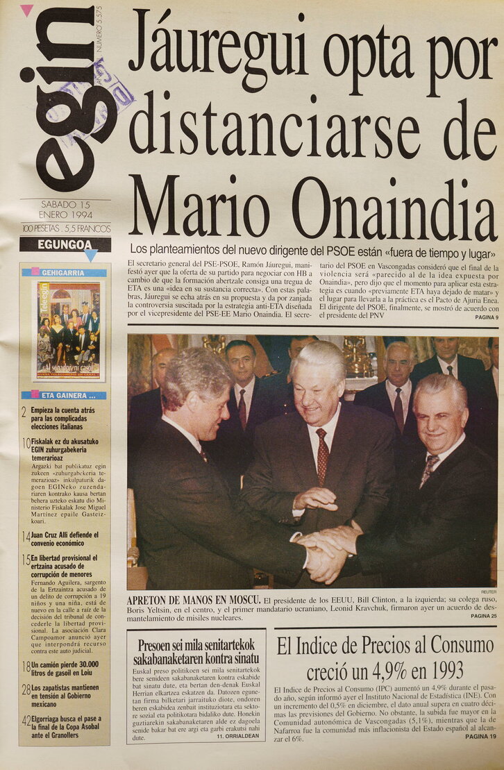 Ph2024-01-15-15011994