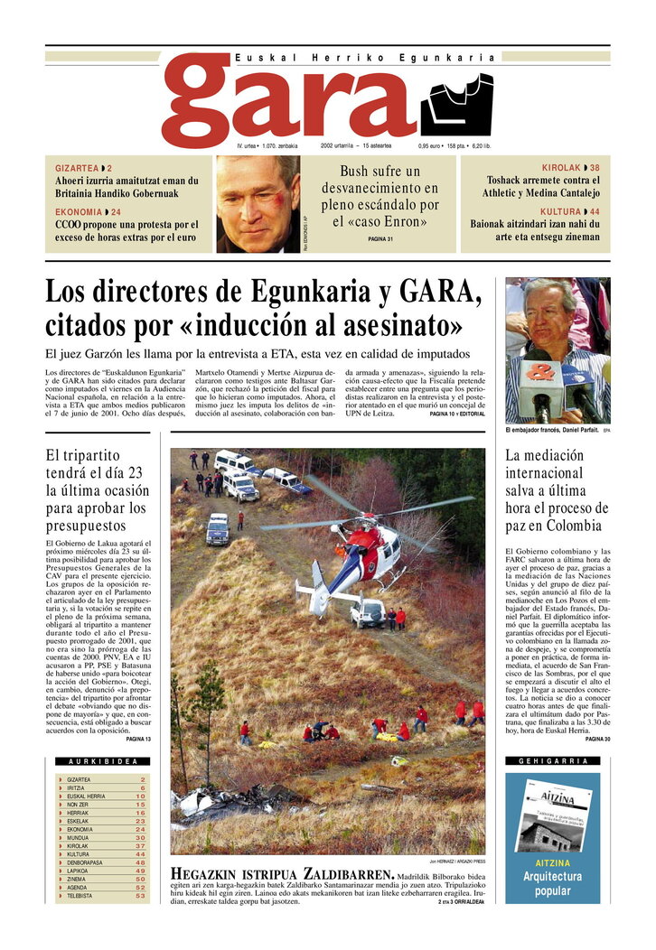 Ph2024-01-15-15012002