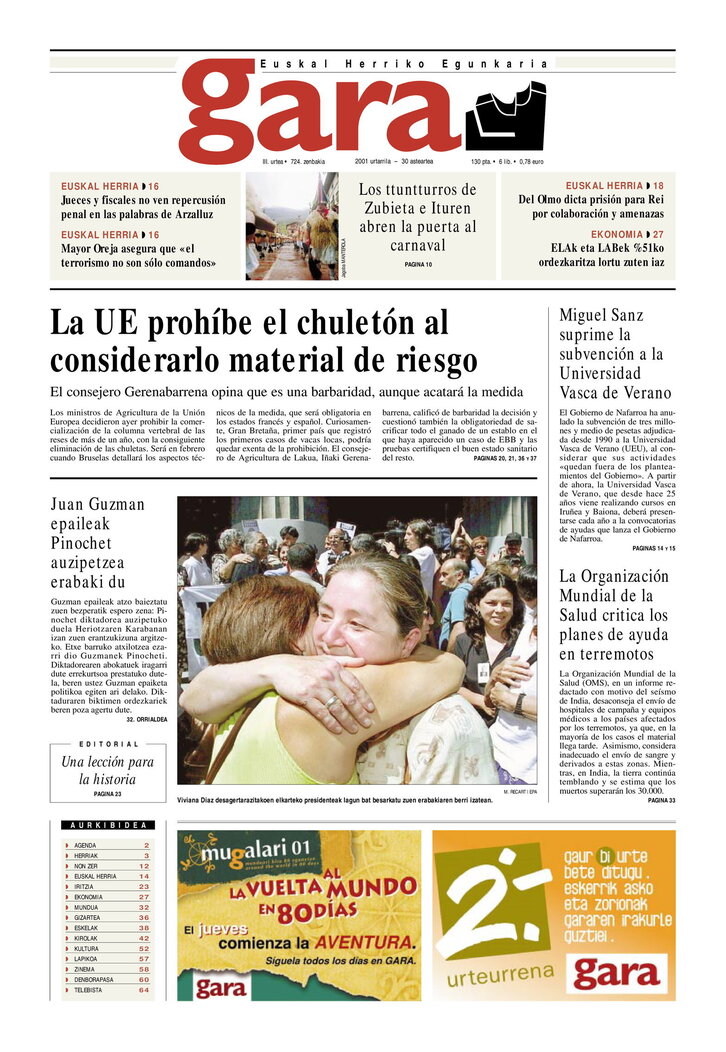 Ph2024-01-30-30012001