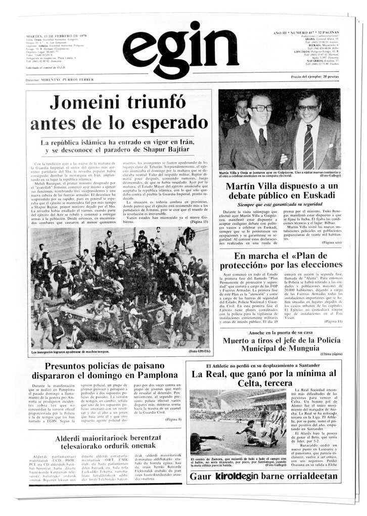 Ph2024-02-13-13021979