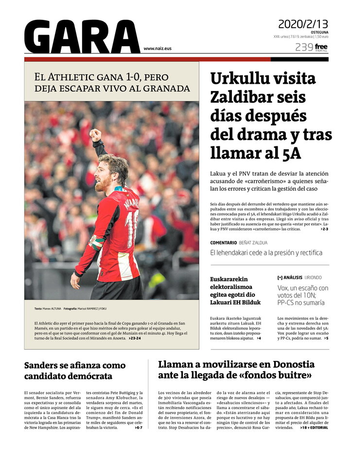 Ph2024-02-13-13022020