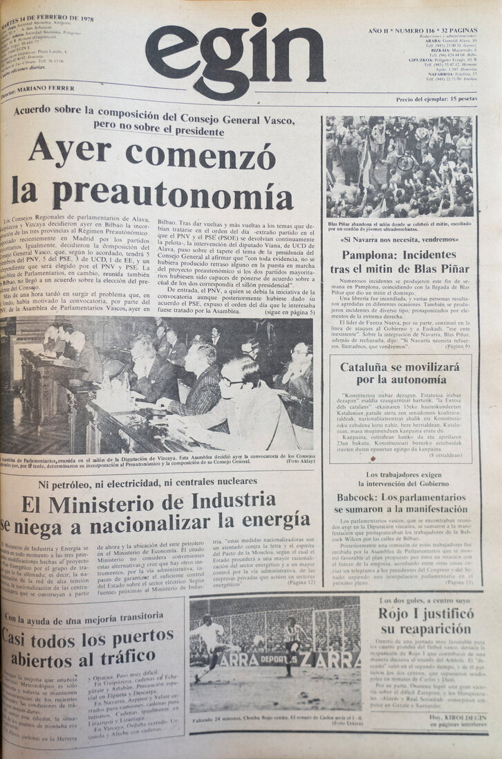 Ph2024-02-14-14021978