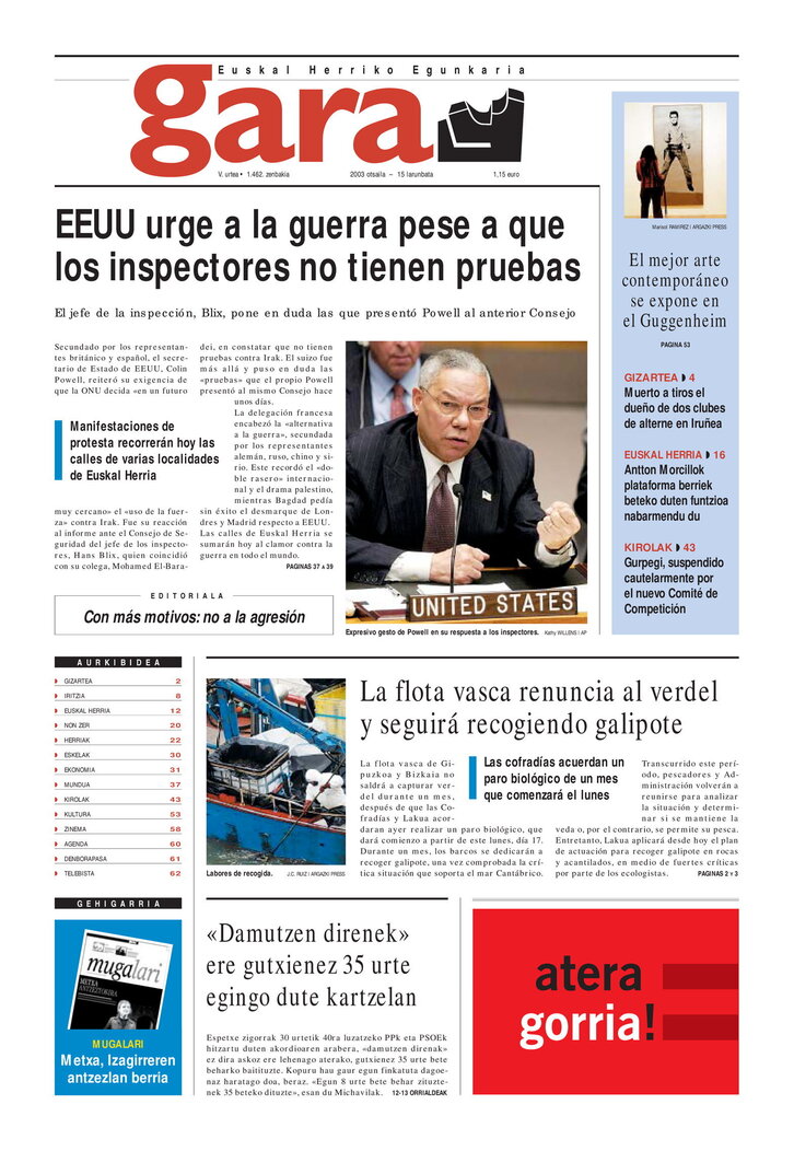 Ph2024-02-15-15022003