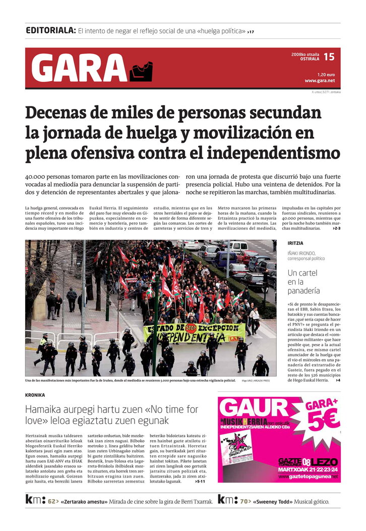 Ph2024-02-15-15022008