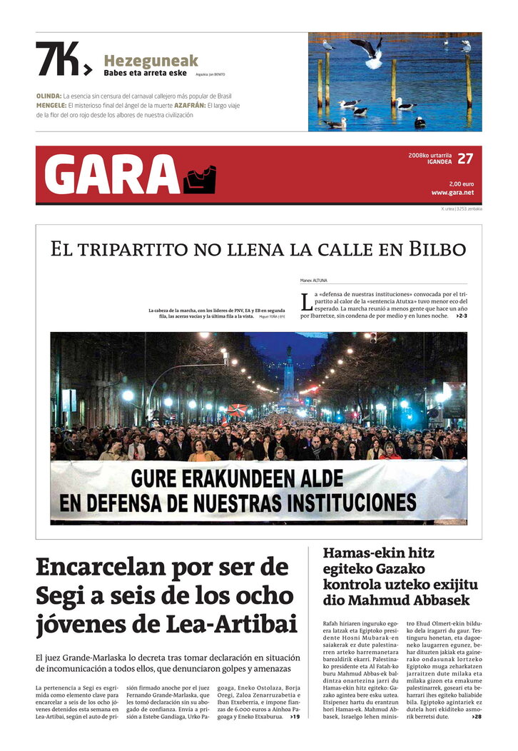 Ph2024-01-27-27012008