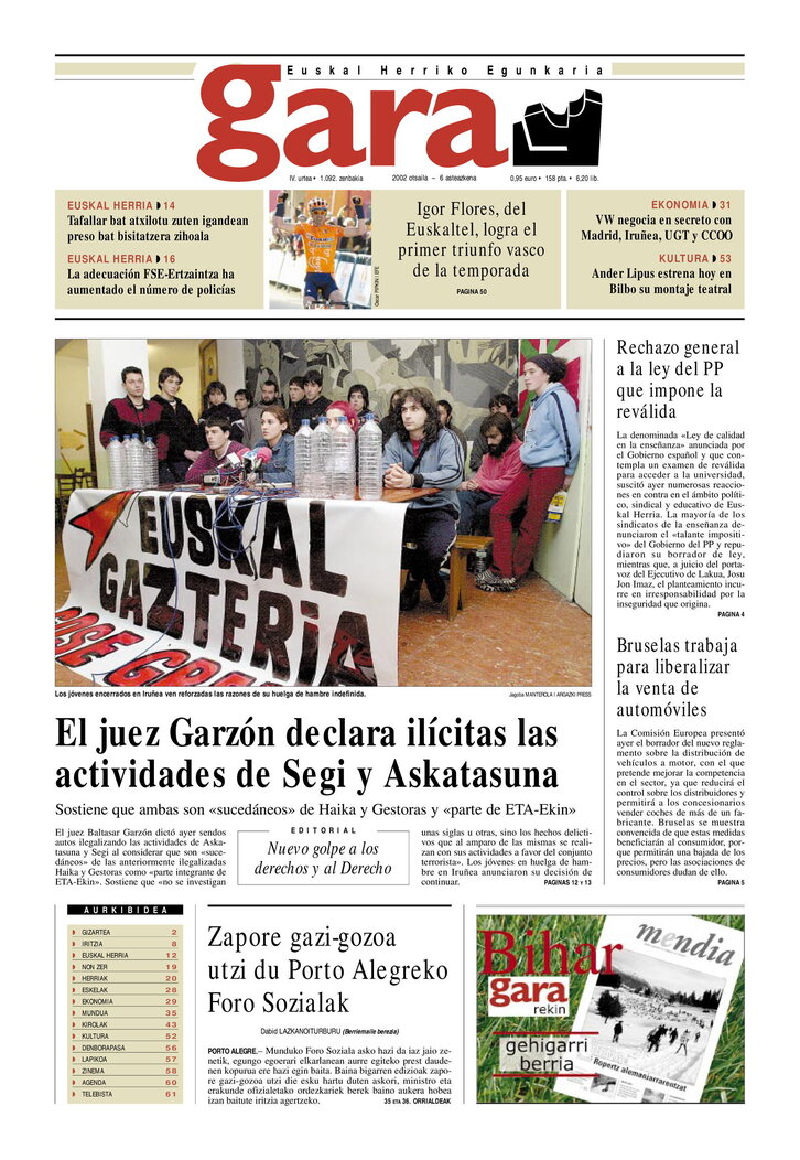 Ph2024-02-06-06022002