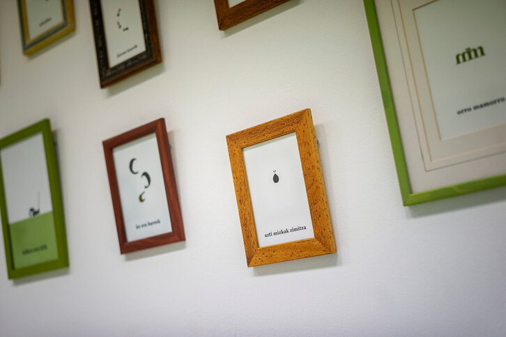 Fd-2024-02-04-aa_20210204005314