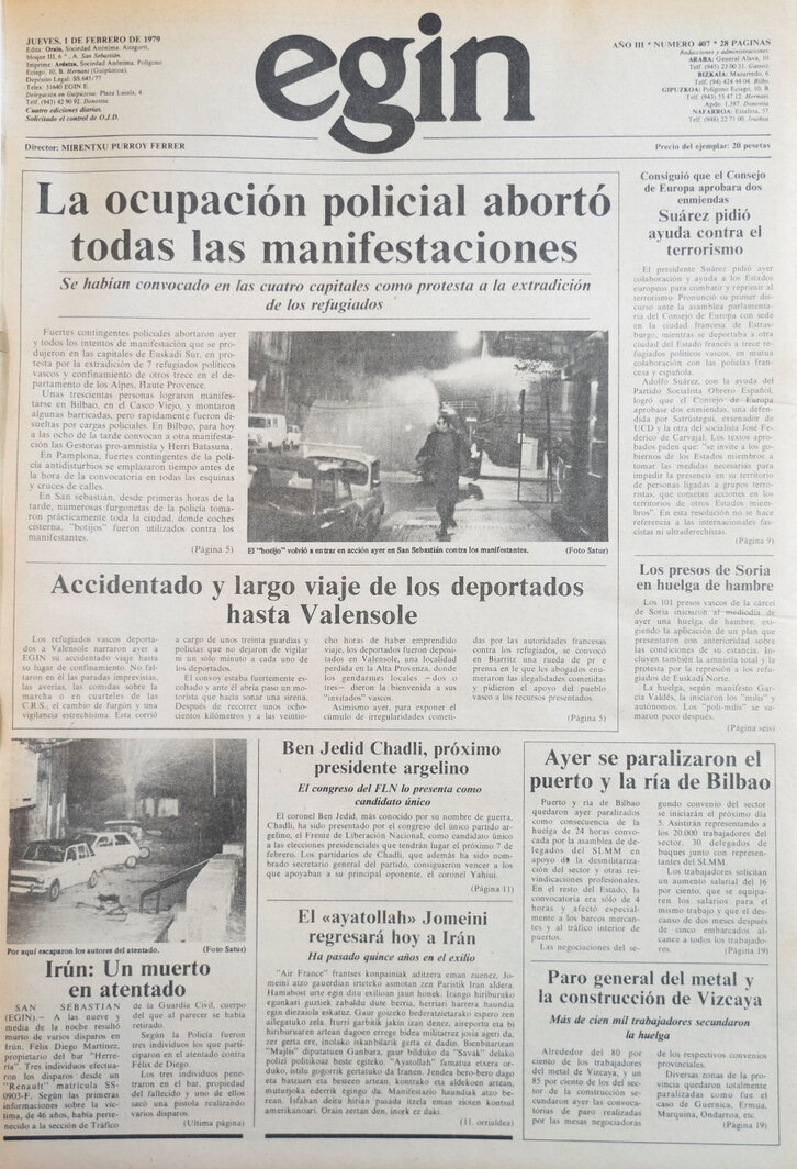 Ph2024-02-01-001021979