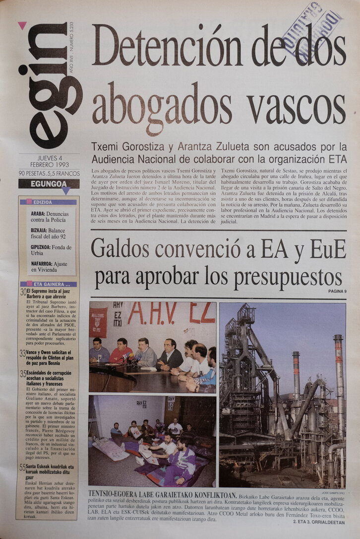 Ph2024-02-04-04021993