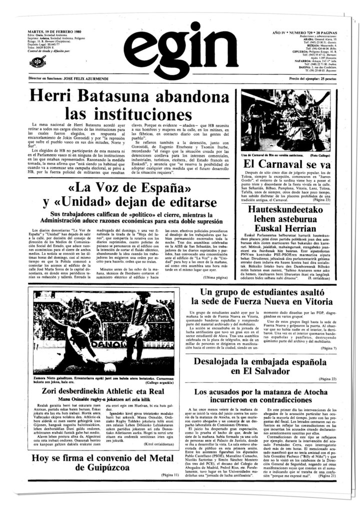 Ph2024-02-19-19021980