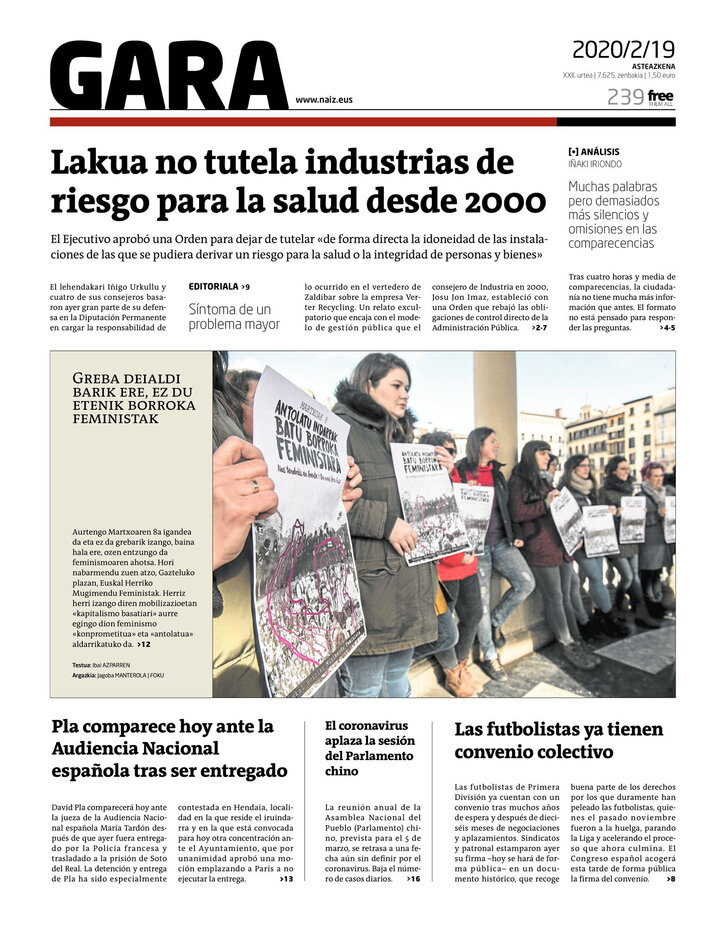 Ph2024-02-19-19022020