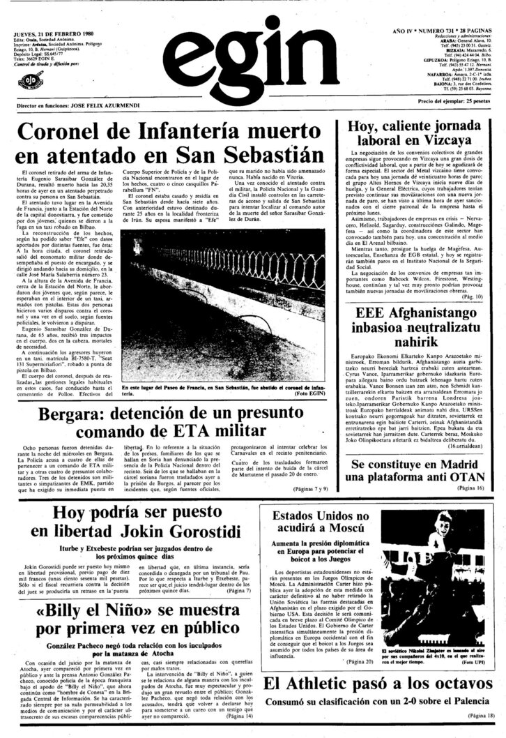 Ph2024-02-21-21021980