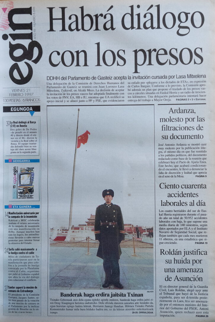 Ph2024-02-21-21021997