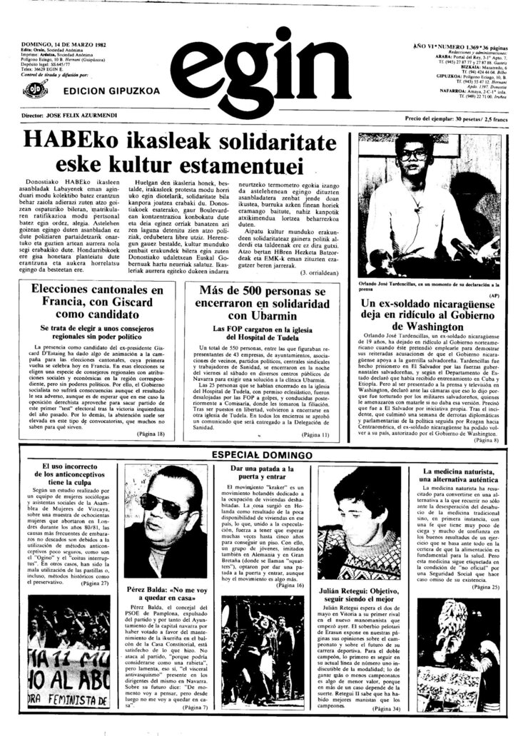 Ph2024-03-14-14031982