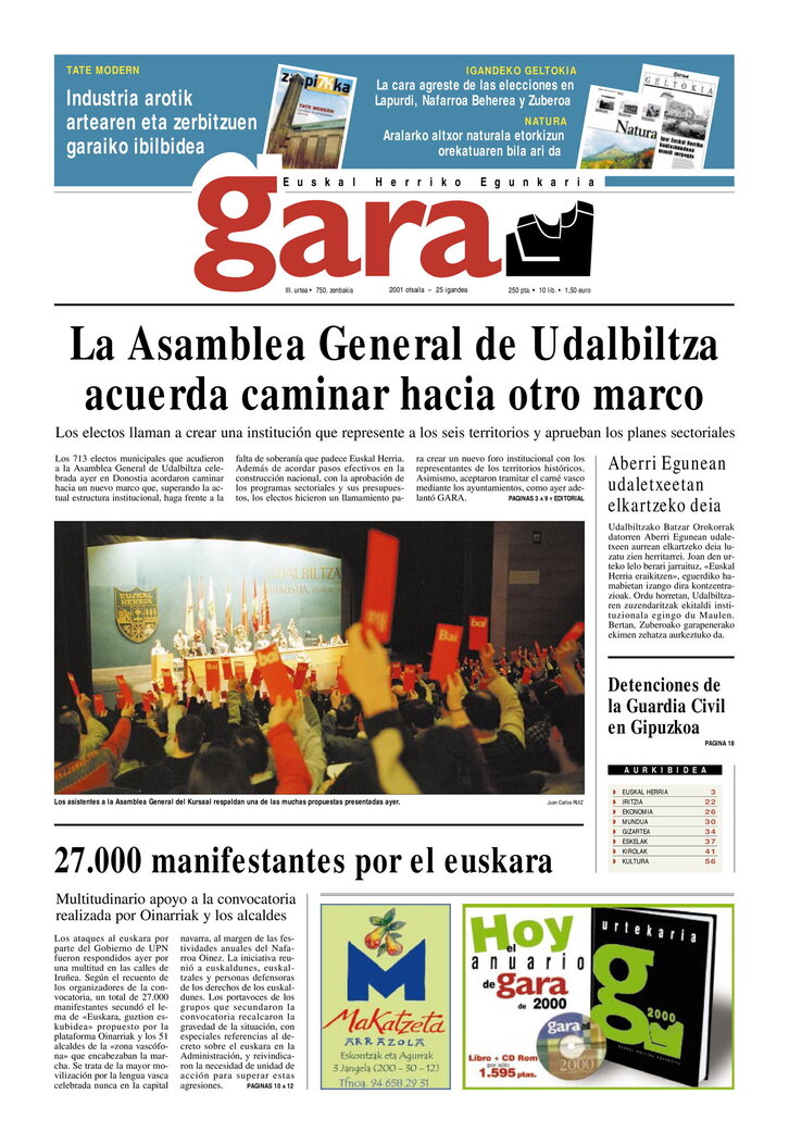 Ph2024-02-25-25022001