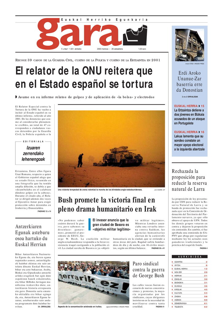 Ph2024-03-26-26032003