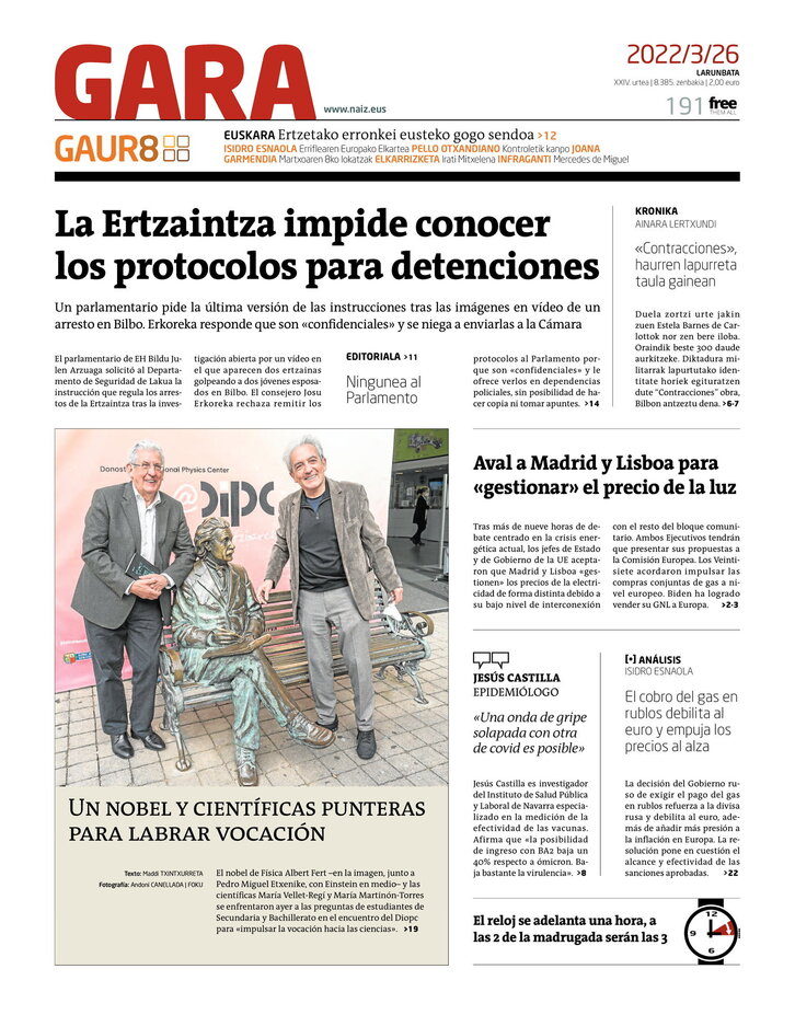 Ph2024-03-26-26032022