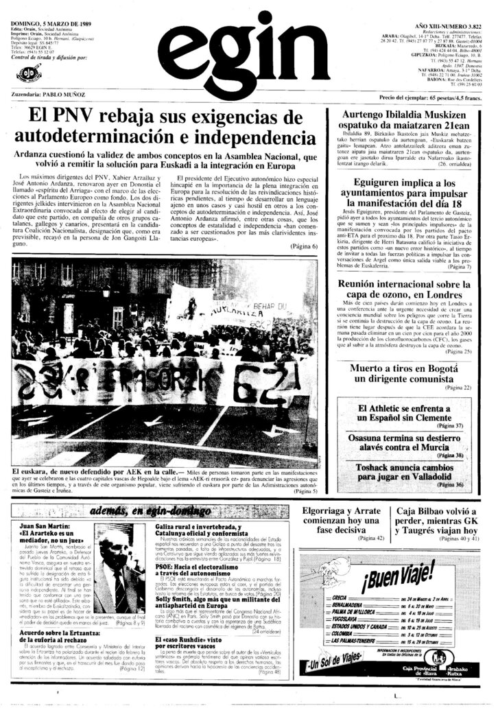 Ph2024-03-05-05031989copia