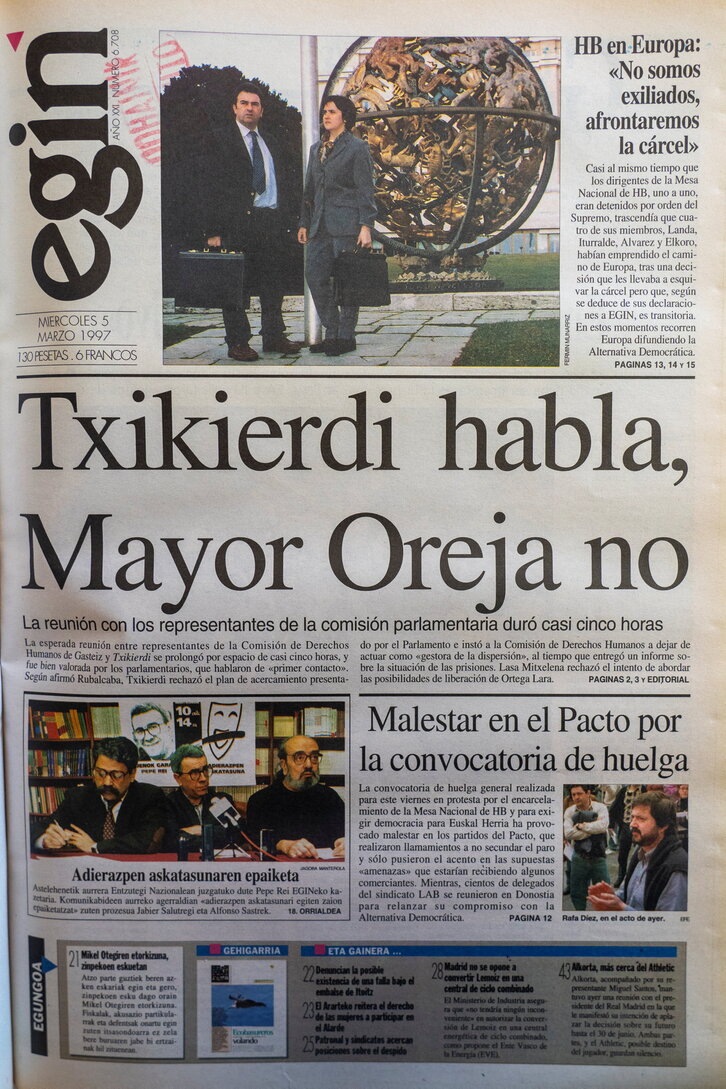 Ph2024-03-05-05031997