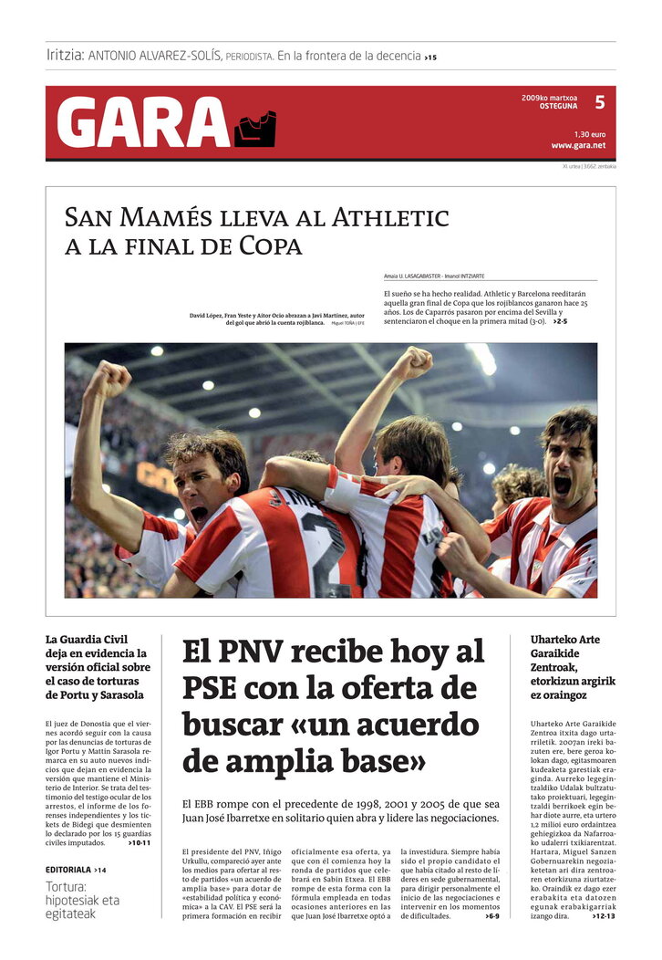 Ph2024-03-05-05032009