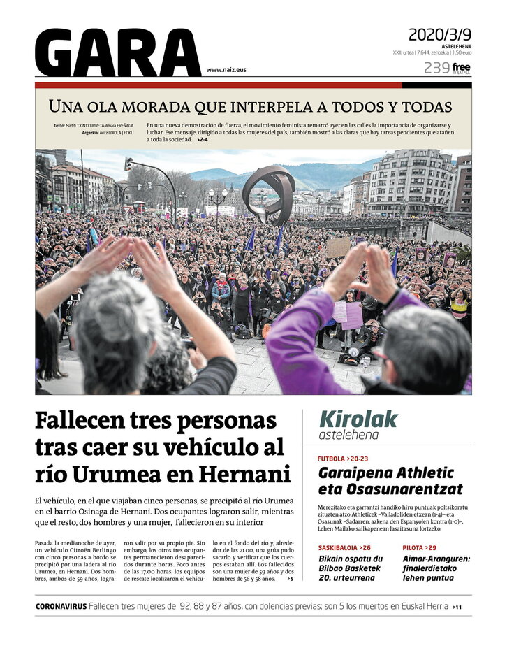 Ph2024-03-09-09032020