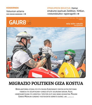 gaur8_2024-03-02-06-00