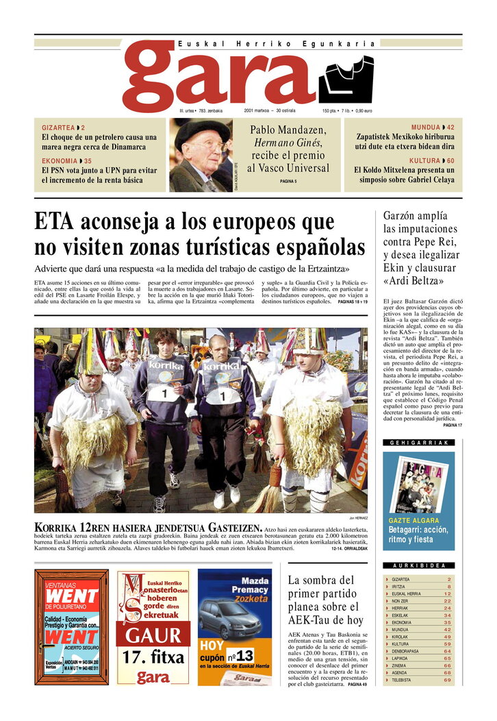 Ph2024-03-30-30032001