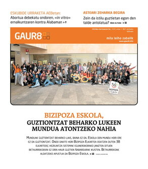 gaur8_2024-03-09-06-00