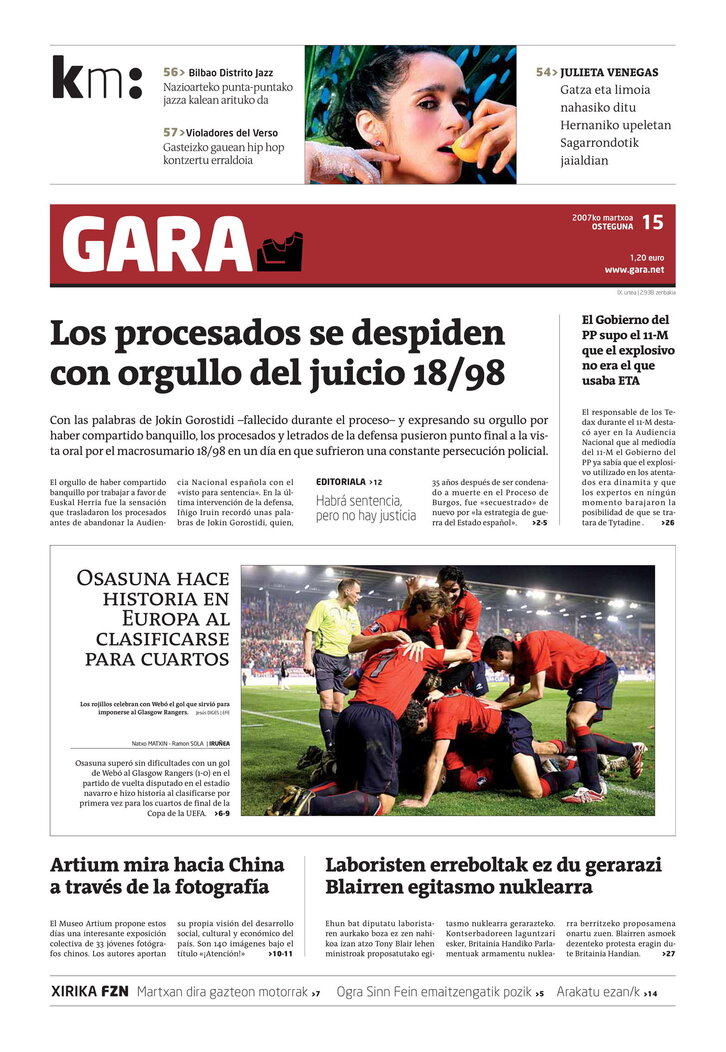 Ph2024-03-15-15032007