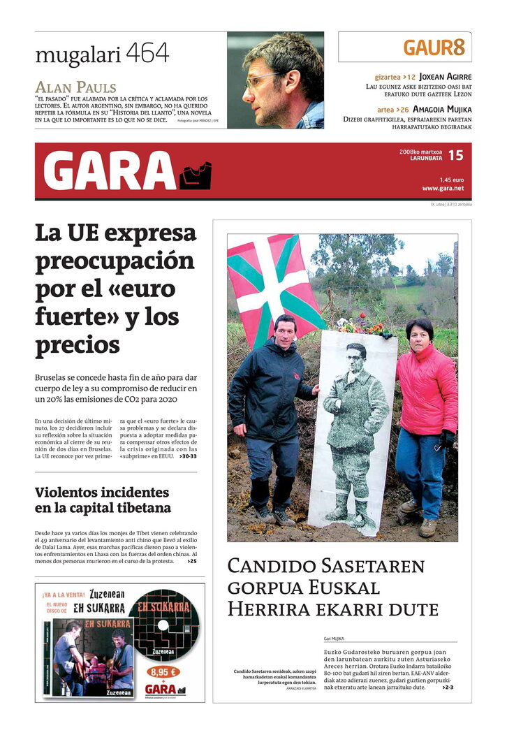 Ph2024-03-15-15032008