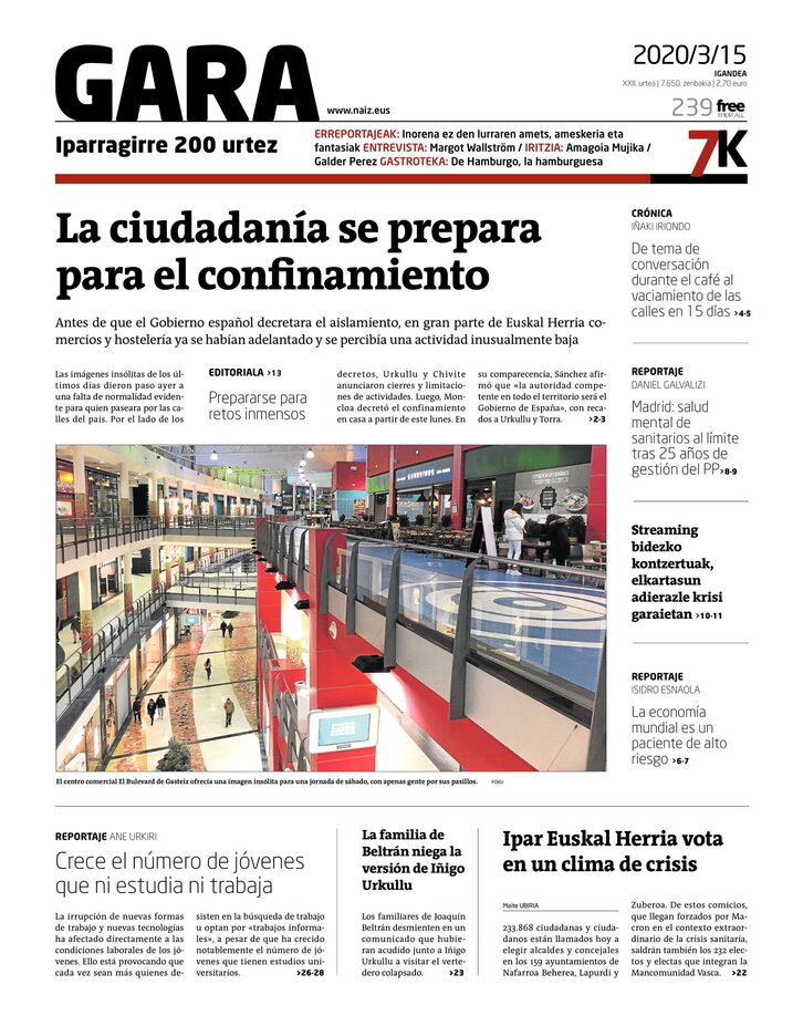 Ph2024-03-15-15032020