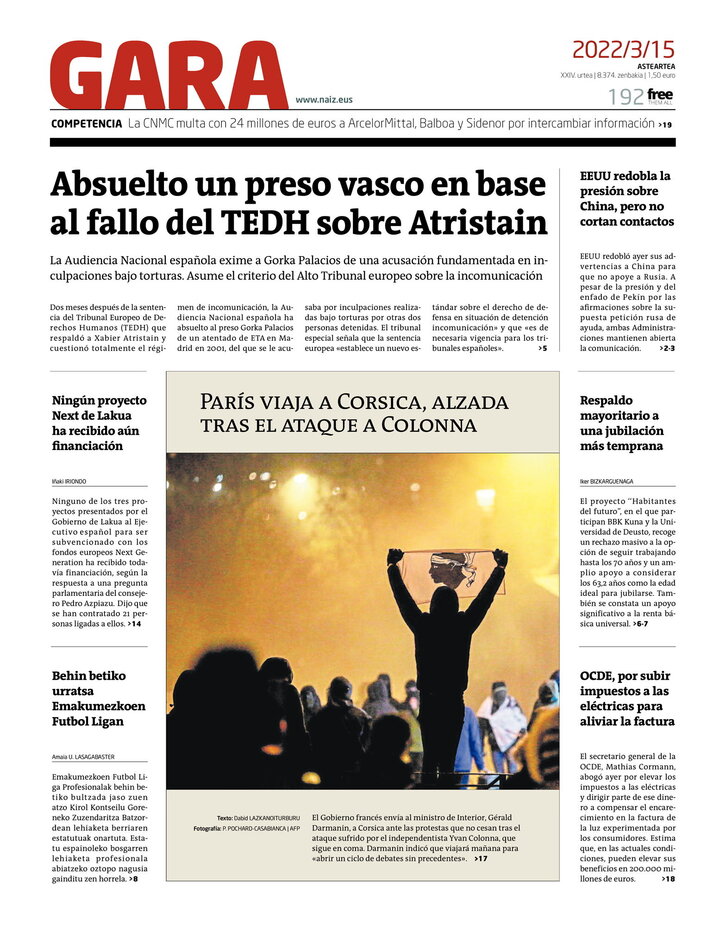 Ph2024-03-15-15032022