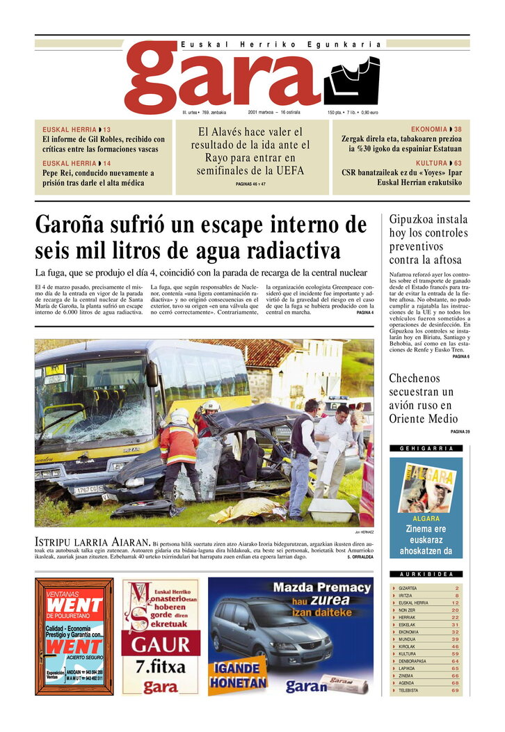 Ph2024-03-16-16032001