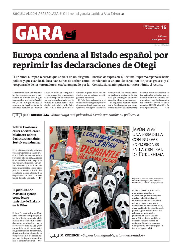 Ph2024-03-16-16032011