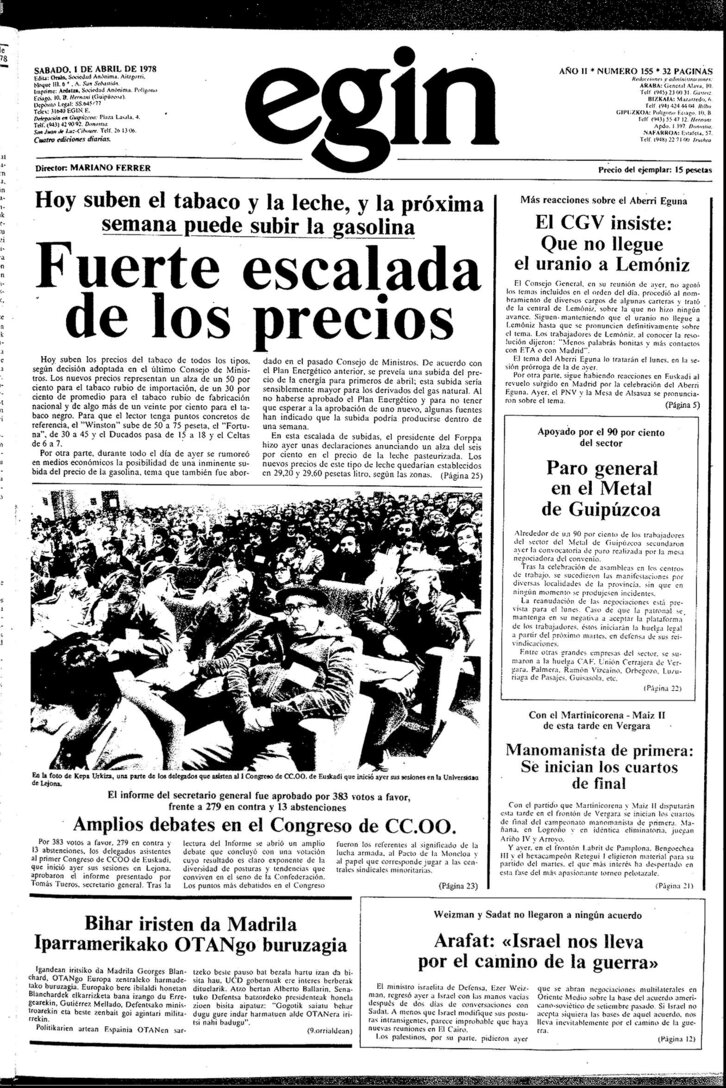 Ph2024-04-01-01041978