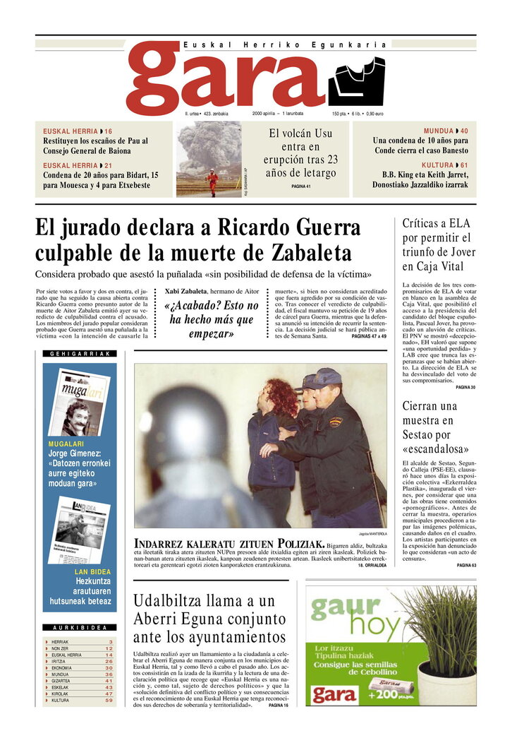 Ph2024-04-01-01042000