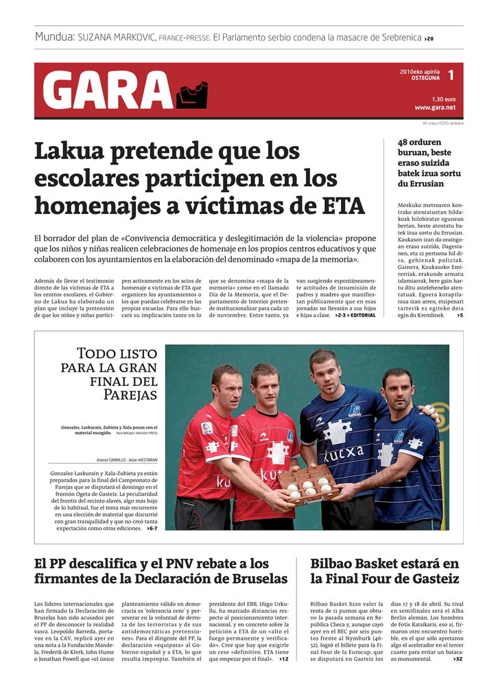 Ph2024-04-01-01042010