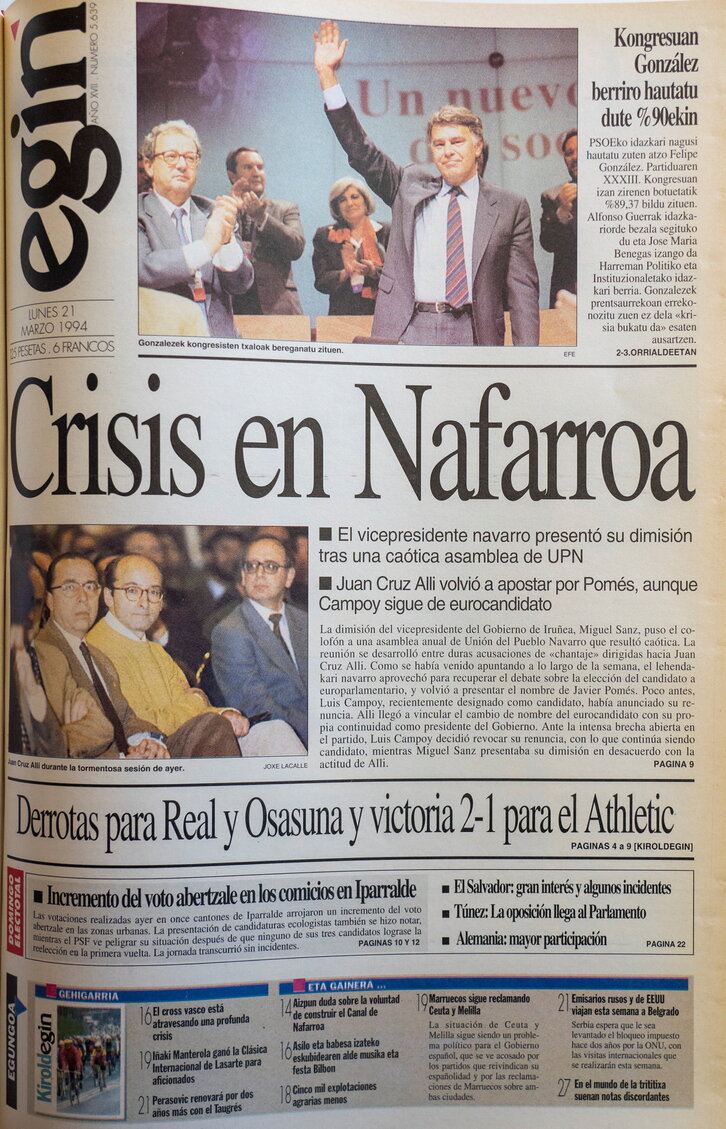 Ph0024-03-21-21031994