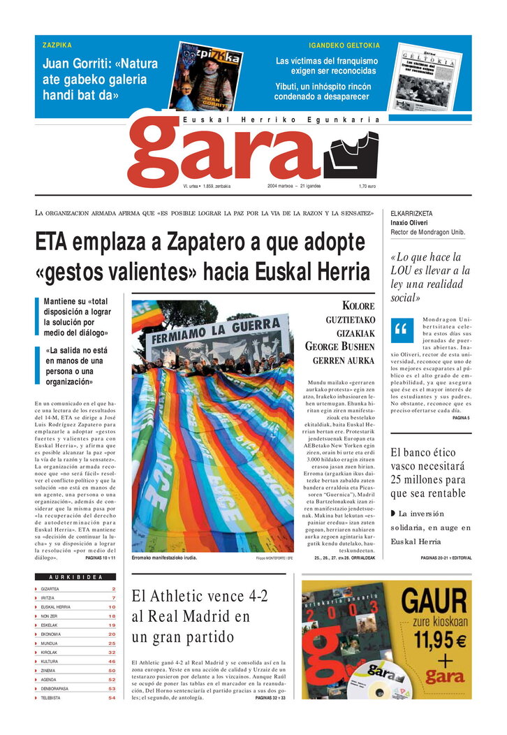 Ph0024-03-21-21032004