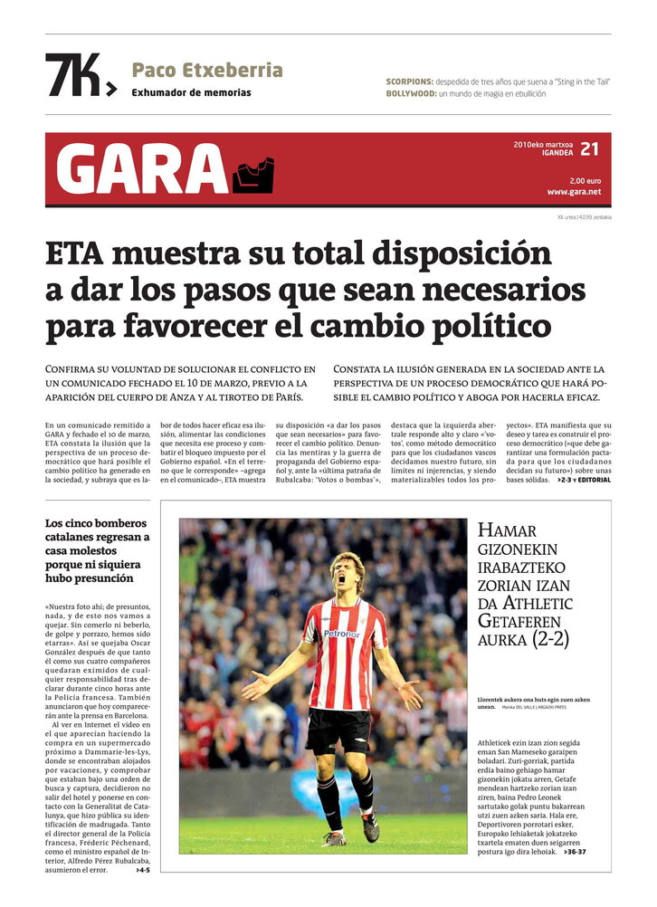 Ph0024-03-21-21032010