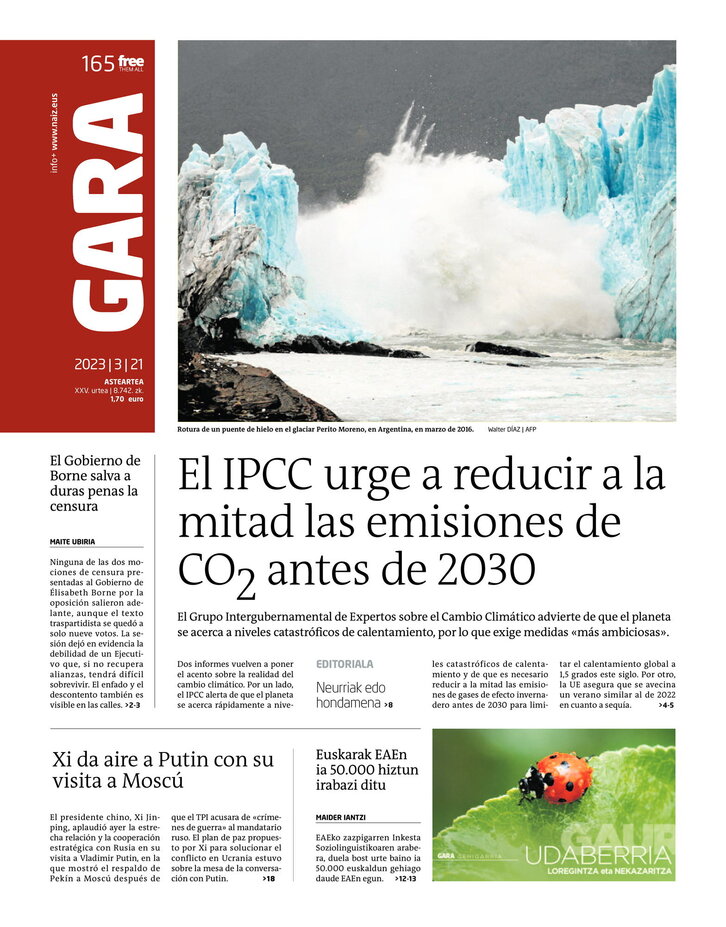 Ph0024-03-21-21032023