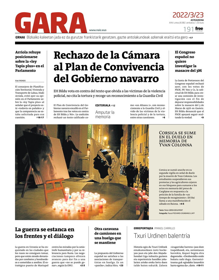 Ph2024-03-23-23032022