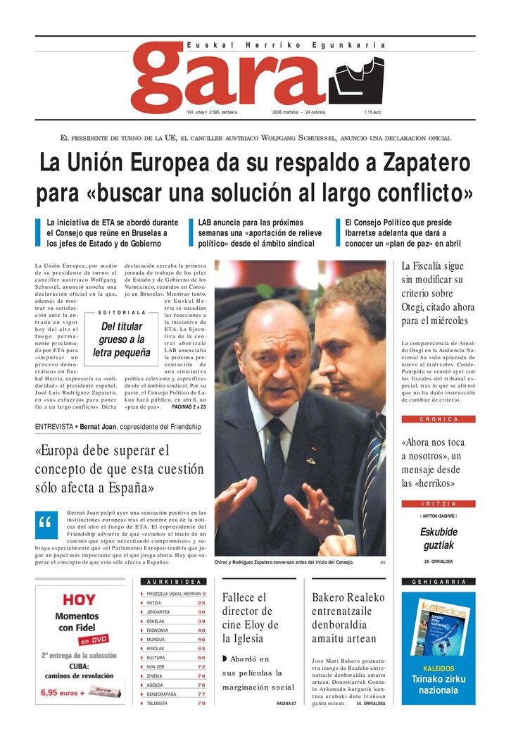 Ph2024-03-24-24032006