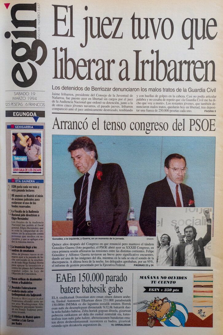 Ph2024-03-19-19031994