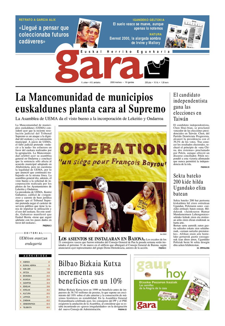 Ph2024-03-19-19032000